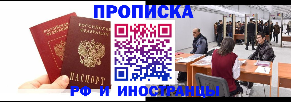 форма 3 в Бологом